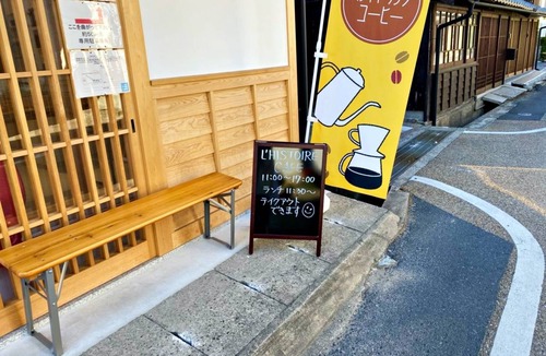 Kagamino-cho Hotel | 16 m² Hotel ∙ 1 bedroom ∙ 3 guests