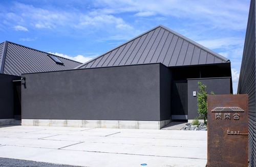 Sanmu House | 160 m² House ∙ 2 bedrooms ∙ 6 guests