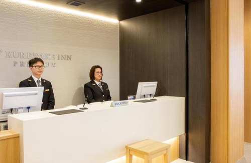 Fukuroi Hotel | 17 m² Hotel ∙ 4 guests