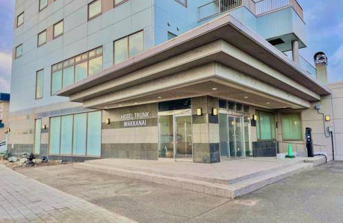 Wakkanai Hotel | 20 m² Hotel ∙ 3 guests