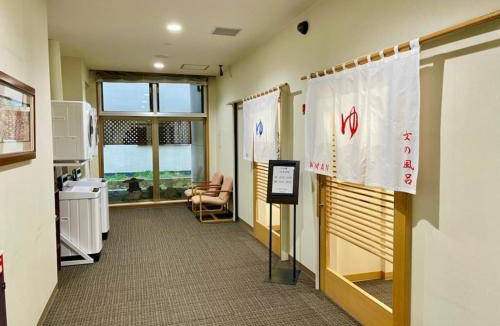 Wakkanai Hotel | 20 m² Hotel ∙ 3 guests