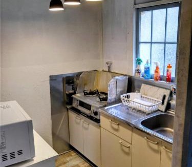 Miyakami Apartment | 202個室元芸者の隠れ宿湯河原