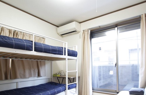 Okubo Apartment | 205 Shinjuku Gourmet&Shopping Recently