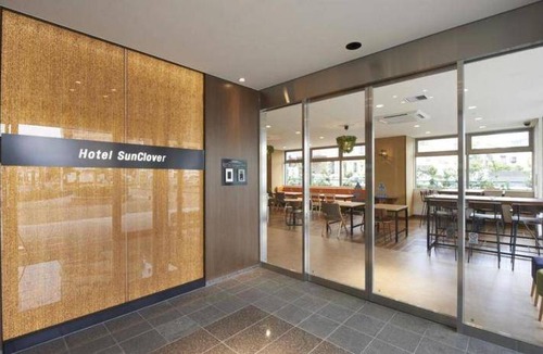 Koshigaya Hotel | 21 m² Hotel ∙ 2 guests