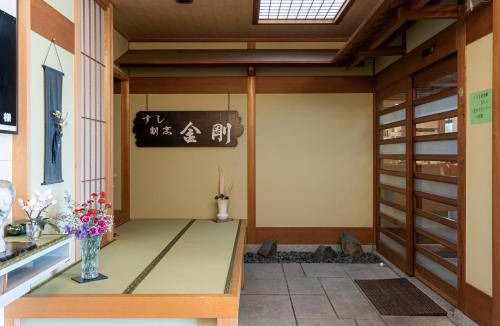 Toyosato Hotel | 21 m² Hotel ∙ 4 guests