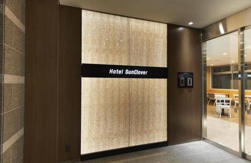 Koshigaya Hotel | 21 m² Hotel ∙ 4 guests
