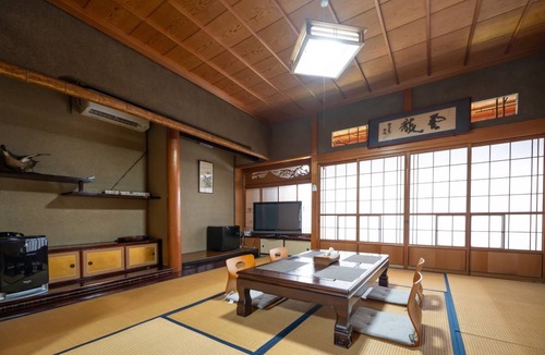 Mitoyo House | 23 m² House ∙ 1 bedroom ∙ 5 guests