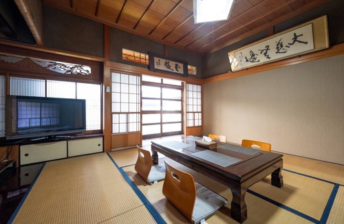 Mitoyo House | 23 m² House ∙ 1 bedroom ∙ 5 guests