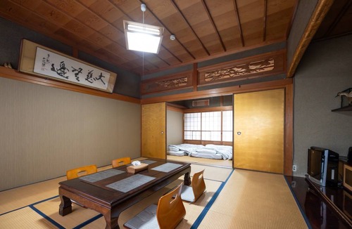 Mitoyo House | 23 m² House ∙ 1 bedroom ∙ 5 guests