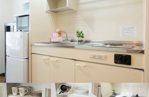 Yufuin Onsen Hotel | 23 m² Hotel ∙ 1 bedroom ∙ 4 guests
