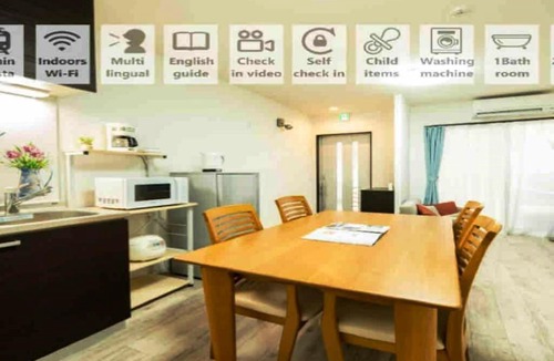Musashino Apartment | 23, Midoricho, Private house rental, 緑町