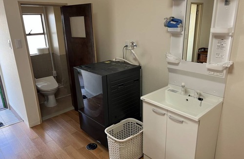 Oita Apartment | 26 m² Apartment ∙ 1 bedroom ∙ 2 guests