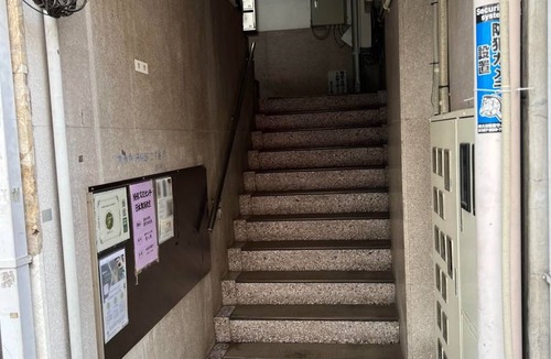 Oita Apartment | 26 m² Apartment ∙ 1 bedroom ∙ 2 guests