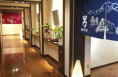 Shirakawa Hotel | 28 m² Hotel ∙ 6 guests