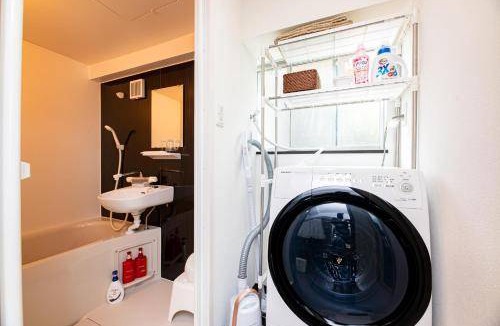 Kagoshima Apartment | 29 m² Apartment ∙ 1 bedroom ∙ 5 guests