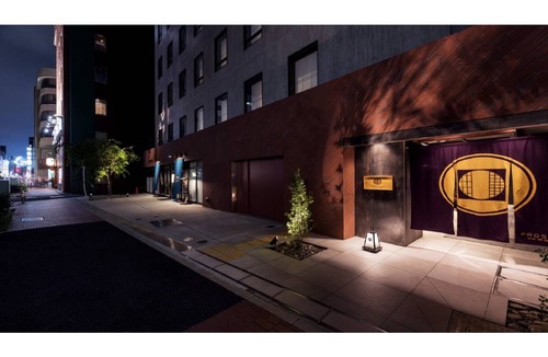 Kannai Hotel | 29 m² Hotel ∙ 1 bedroom ∙ 3 guests