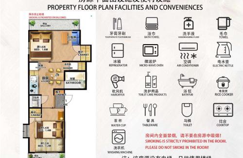 Kita Apartment | 2BR in Tokyo 40 sqm 10 min walk to subway Direct access to Ueno and Akihabara Quiet Ideal for families and groups