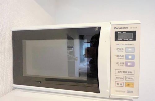 Kita Apartment | 2F Ikebukuro 10 minutes Shinjuku 15 minutes Shibuy/Kita-ku Tokyo
