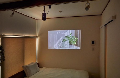 Ota Apartment | 2Rooms Haneda