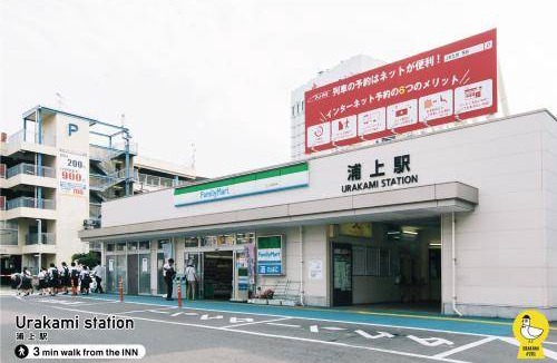 Nagasaki Apartment | 33 m² Apartment ∙ 2 bedrooms ∙ 5 guests