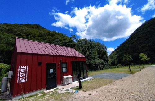 Shobara Other | 33 m² Camping ∙ 1 bedroom ∙ 6 guests