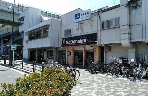 Minato Apartment | 35 m² Apartment ∙ 2 bedrooms ∙ 7 guests
