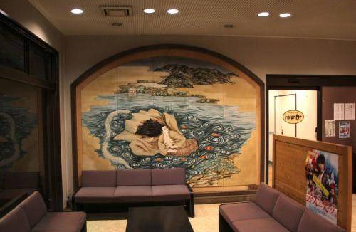 Otsu Hotel | 35 m² Hotel ∙ 127 guests