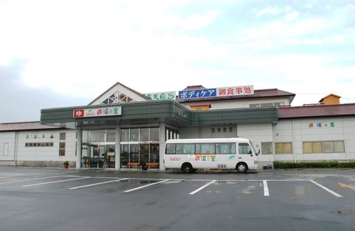 Yoshida House | 35 m² House ∙ 2 bedrooms ∙ 15 guests