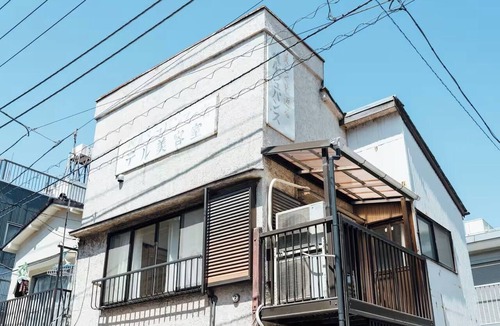 Kiyosumi-Shirakawa House | 3minute walk from KiyosumiShirakawa Station Pr/Jiangdong District Tokyo