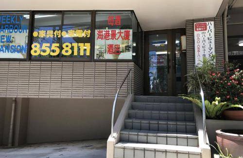 Naha City Centre Apartment | 40 m² Apartment ∙ 1 bedroom ∙ 4 guests