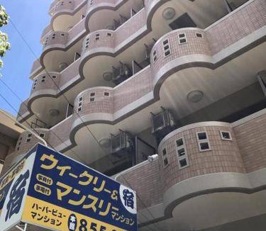 Naha City Centre Apartment | 40 m² Apartment ∙ 1 bedroom ∙ 4 guests