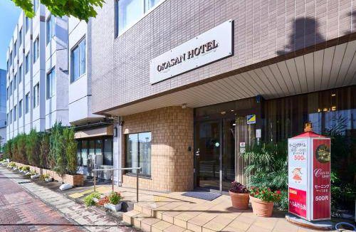 Ogaki Hotel | 40 m² Hotel ∙ 5 guests