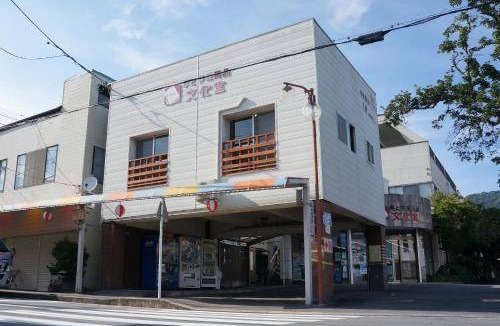 Usami House | 40 m² House ∙ 2 bedrooms ∙ 9 guests