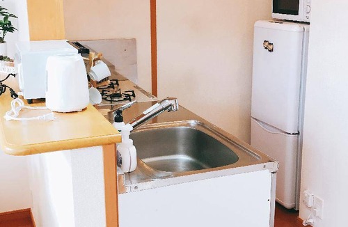Hakone Apartment | 43 m² Apartment ∙ 1 bedroom ∙ 4 guests