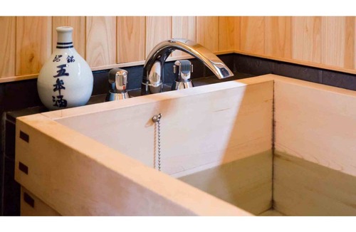Gion House | 50 m² House ∙ 1 bedroom ∙ 5 guests