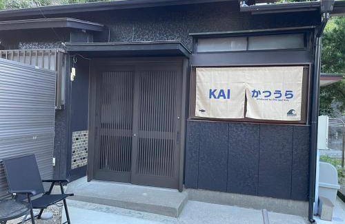 Katsuura Villa | 50 m² Villa ∙ 1 bedroom ∙ 5 guests