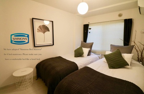 Nishi Apartment | 53 m² Apartment ∙ 2 bedrooms ∙ 6 guests