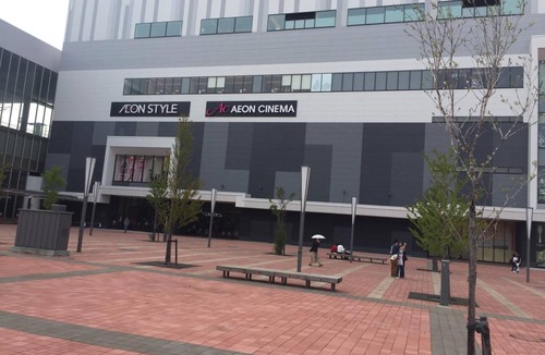Asahikawa Apartment | 54 m² Apartment ∙ 2 bedrooms ∙ 6 guests