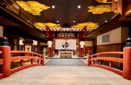 Minato Apartment | 60 m² Apartment ∙ 2 bedrooms ∙ 8 guests