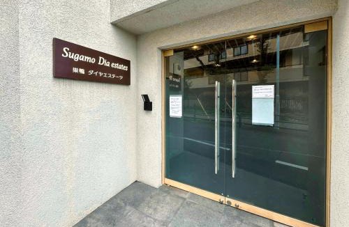 Sugamo House | 62 巣鴨駅 5分 2-6人丨Sugamo JR Line 5 minutes 2-6 people