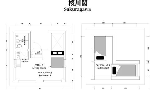 Nakano House | 7時IN19時OUT相談可 # 新宿駅電車4分 # 駅8分 # 新規リノベーション # 最大6名 # 専用バスキッチン # 7 00 IN19 00 OUT upon request # 4 min train to Shinjuku # 8 min walk to station # Newly renovated # Max 6 guests # Private bath kitchen