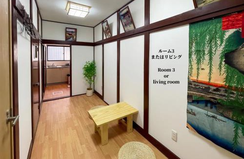 Kita Villa | 7時IN19時OUT相談可 # 池袋王子赤羽駅送迎無料 # ヴィラ一軒家貸切# 駅近8分# 最大6名# 7 00 IN19 00 OUT upon request# Free pick-up at Ikebukuro, Oji, and Akabane Stations # Whole house rental