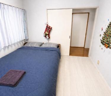 Kita Hotel | 75m2 10people private house rental 8beds 8min Ikebukuro 13min Shinjuku 18min Shibuya Englishspeaking staff available