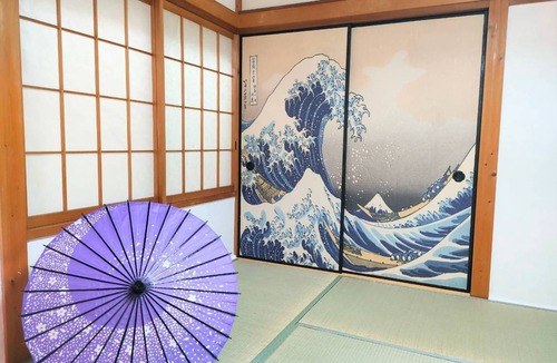 Naka Ward House | 77 m² House ∙ 3 bedrooms ∙ 8 guests