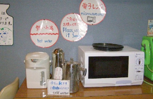 Teshikaga Hotel | 8tatami Japanesestyle room stay without meals/Kawakami-gun Hokkaidō
