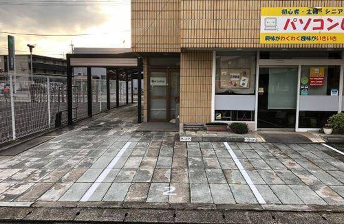Mibu Hotel | 90 m² Hotel ∙ 4 guests