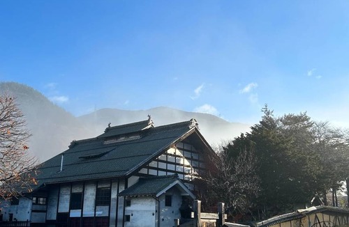 Matsumoto House | 90 m² House ∙ 1 bedroom ∙ 2 guests