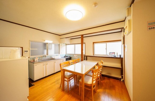 Yufuin Onsen House | 95 m² House ∙ 4 bedrooms ∙ 12 guests