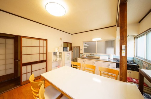 Yufuin Onsen House | 95 m² House ∙ 4 bedrooms ∙ 12 guests