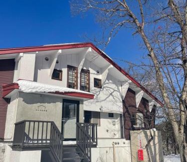 Kaminoyama House | A private inn where you can relax in nature and enjoy with groups of up to 14 people